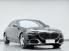 Mercedes-Benz S 480 4MATIC 2025
