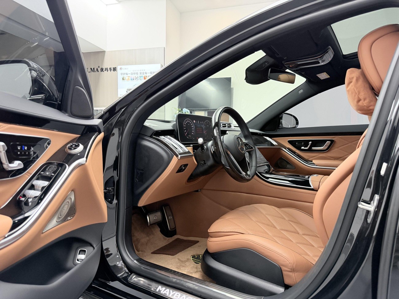 Mercedes-Benz S 480 4MATIC 2025
