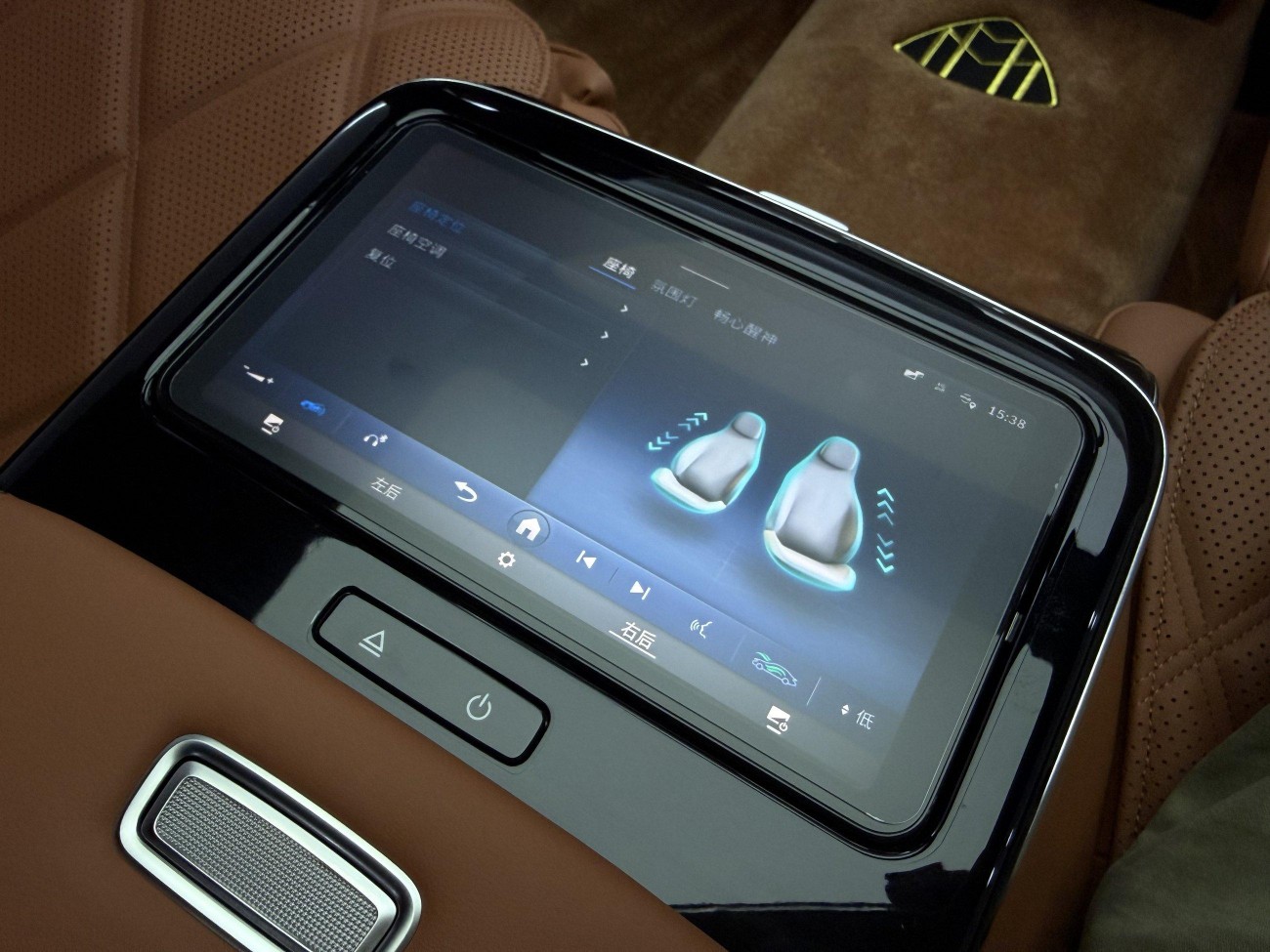 Mercedes-Benz S 480 4MATIC 2025