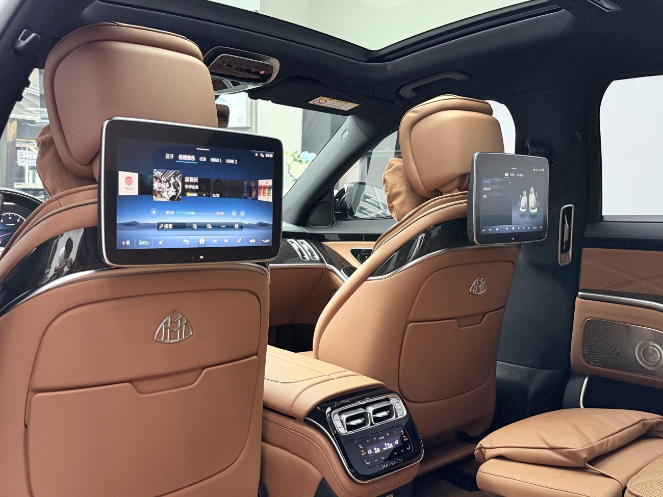 Mercedes-Benz S 480 4MATIC 2025