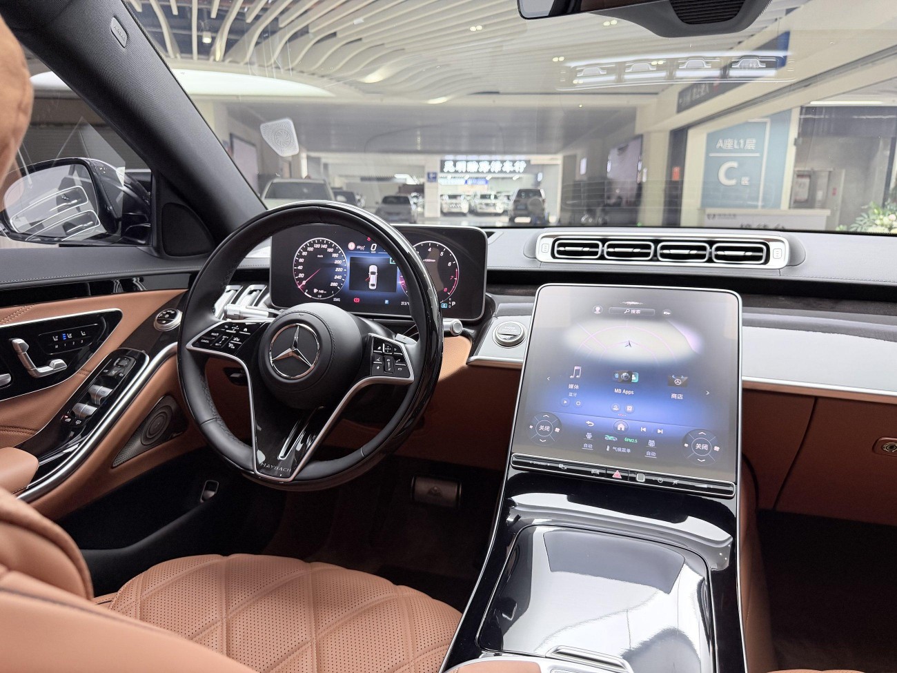 Mercedes-Benz S 480 4MATIC 2025