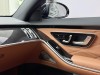 Mercedes-Benz S 480 4MATIC 2025