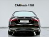 Mercedes-Benz S 480 4MATIC 2025
