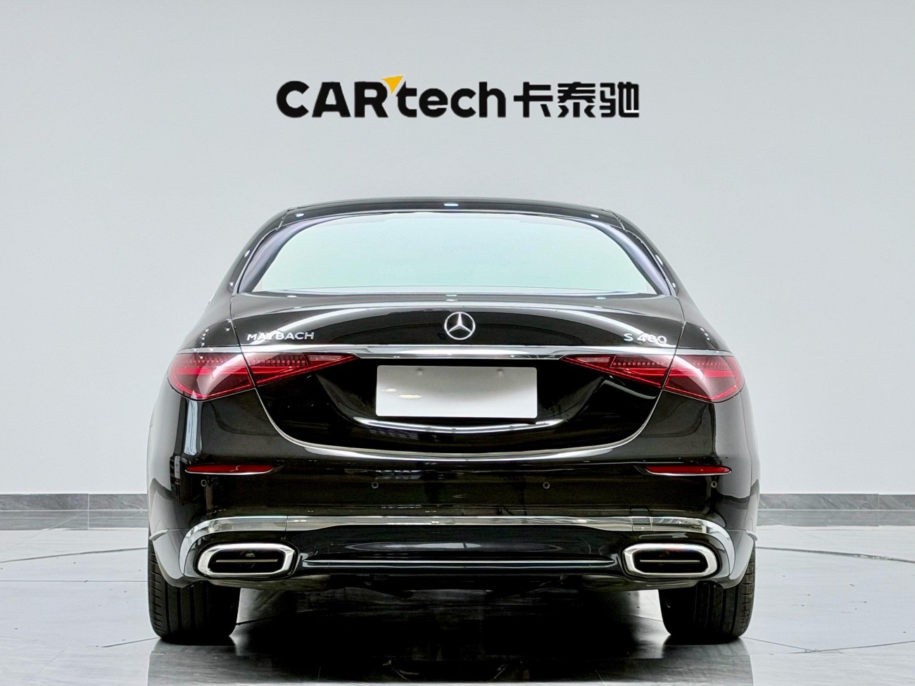 Mercedes-Benz S 480 4MATIC 2025