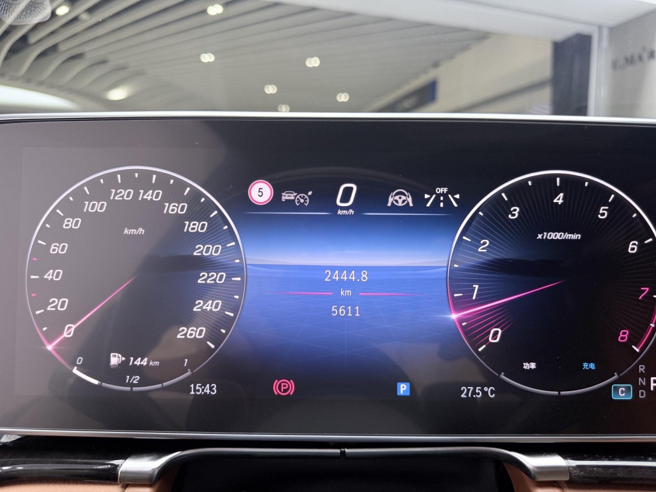 Mercedes-Benz S 480 4MATIC 2025