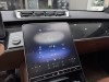 Mercedes-Benz S 480 4MATIC 2025
