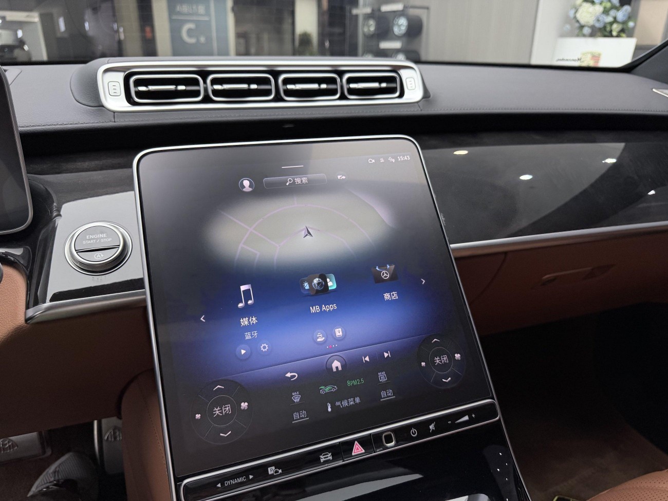 Mercedes-Benz S 480 4MATIC 2025