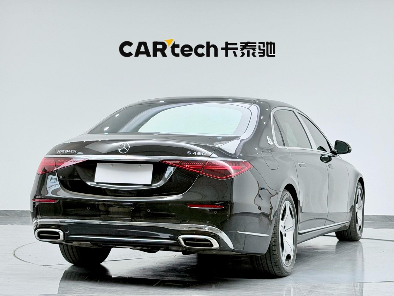 Mercedes-Benz S 480 4MATIC 2025