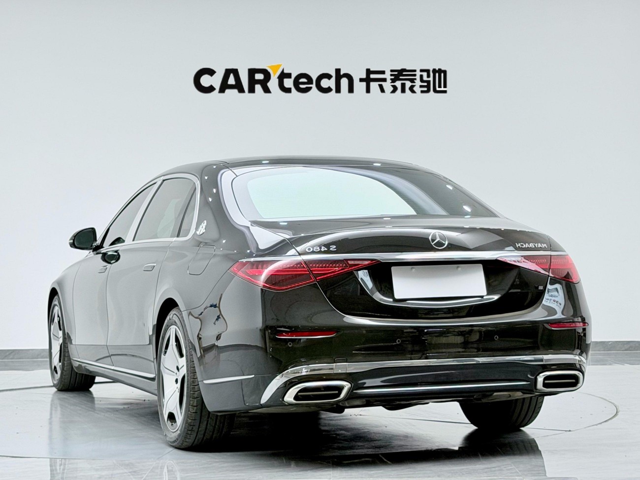 Mercedes-Benz S 480 4MATIC 2025