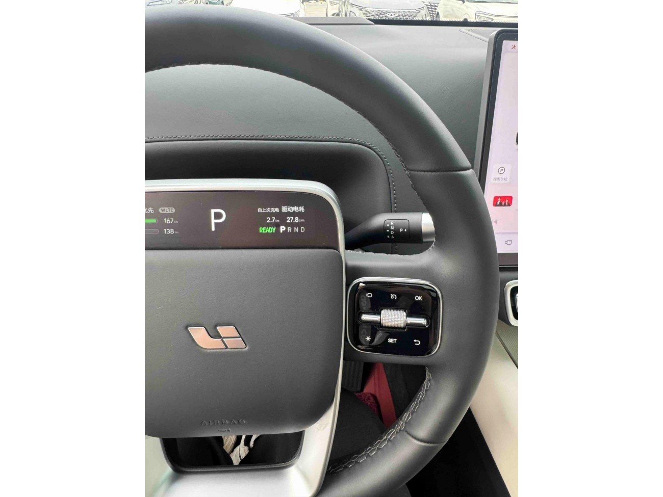 Li Auto L7 2024
