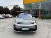 Li Auto L7 2024