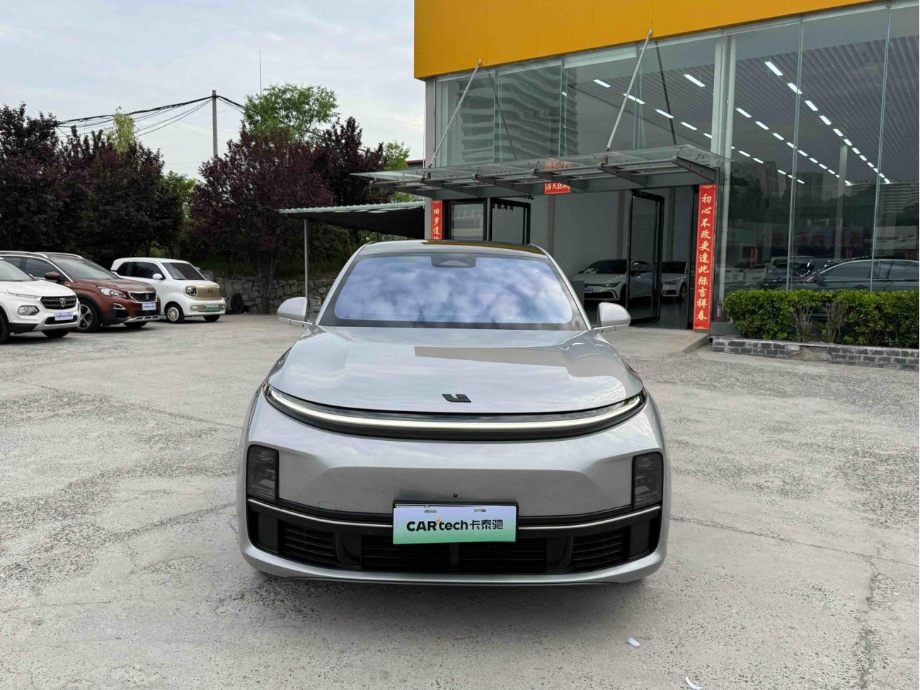 Li Auto L7 2024