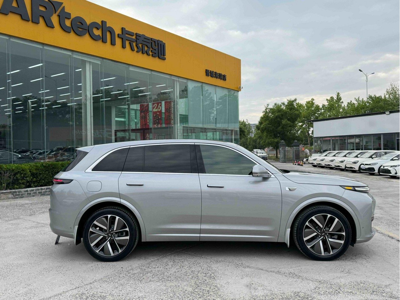 Li Auto L7 2024