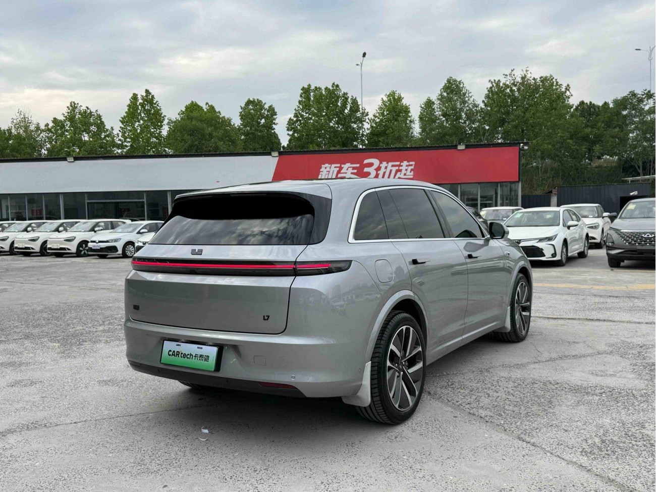 Li Auto L7 2024