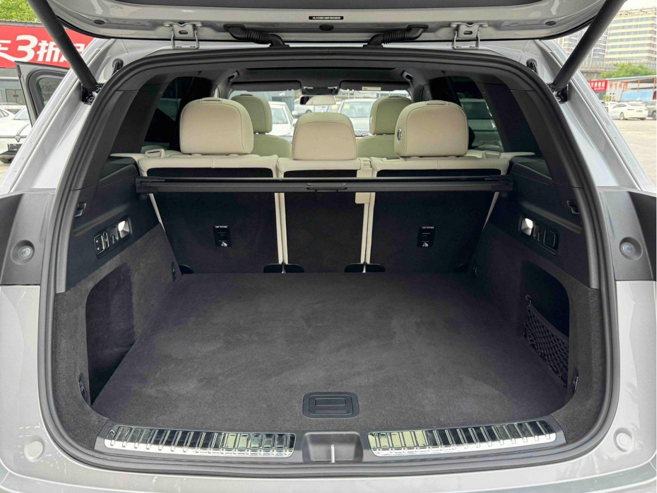 Li Auto L7 2024