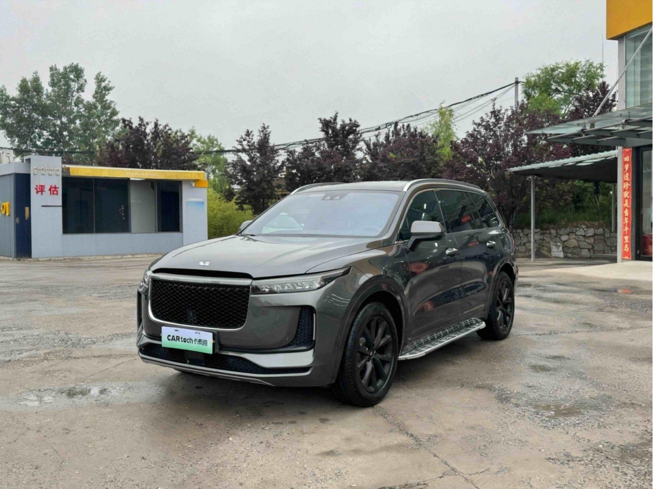Li Auto ONE 2021