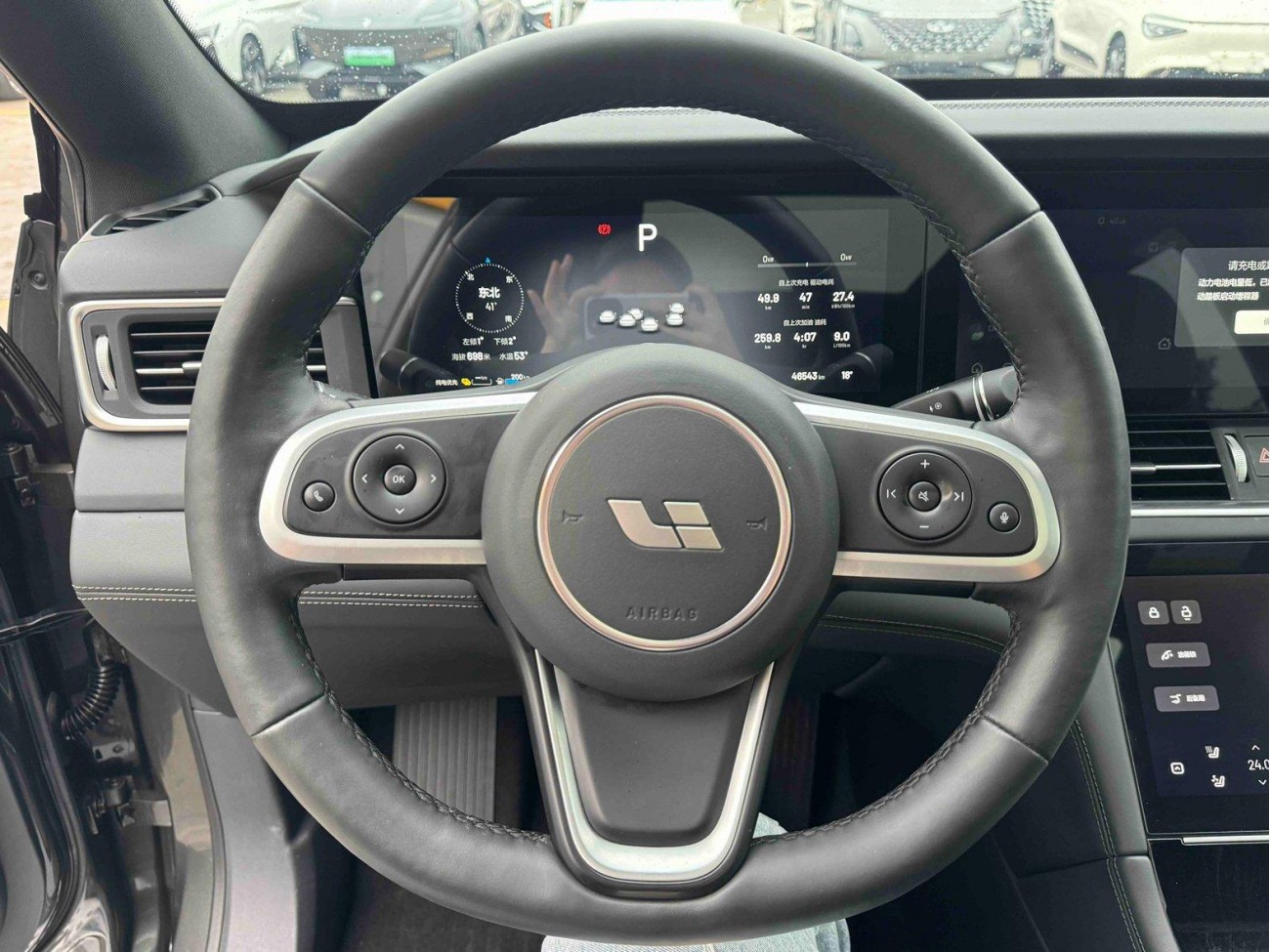 Li Auto ONE 2021