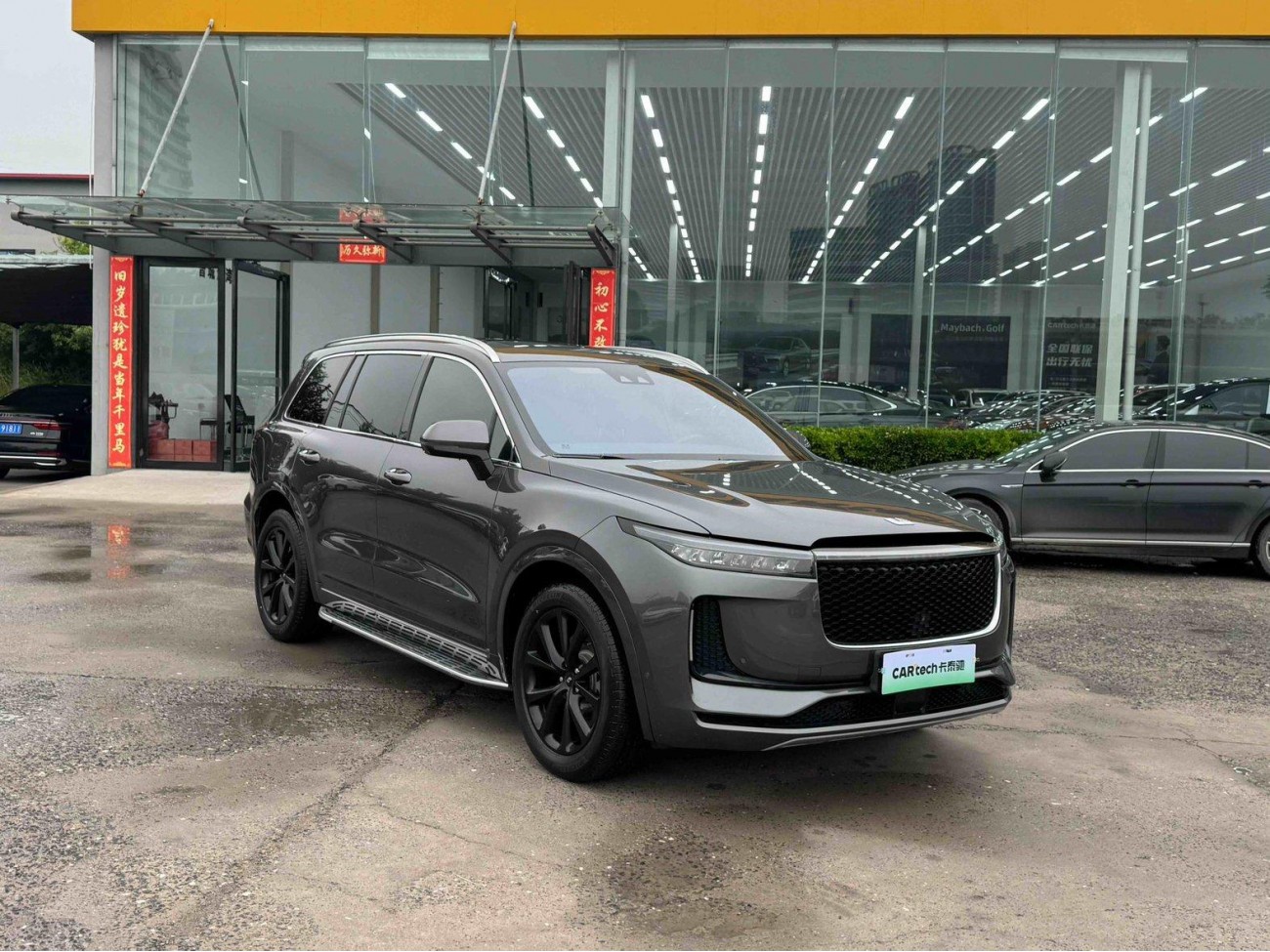 Li Auto ONE 2021