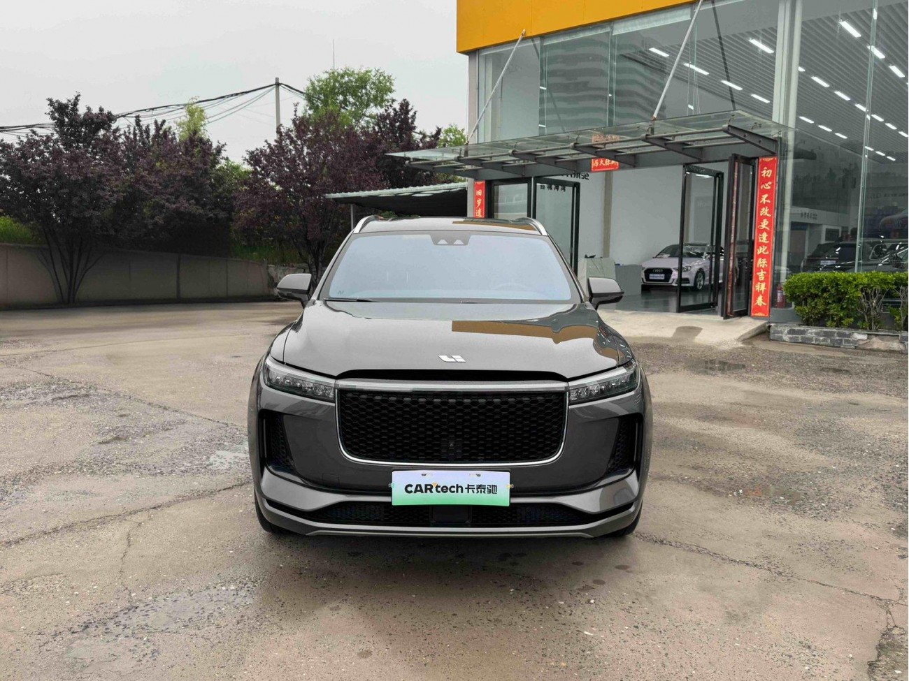 Li Auto ONE 2021