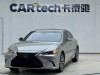 Lexus ES 200 2022