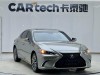 Lexus ES 200 2022