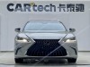 Lexus ES 200 2022