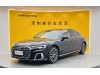 Audi A8L 55 TFSI 2024