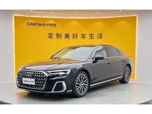 Audi A8L 55 TFSI 2024