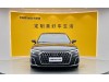Audi A8L 55 TFSI 2024