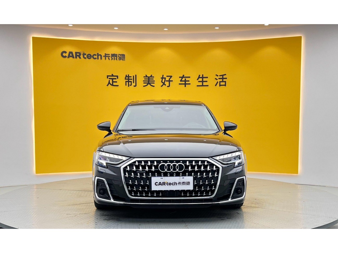 Audi A8L 55 TFSI 2024