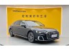 Audi A8L 55 TFSI 2024