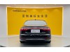Audi A8L 55 TFSI 2024