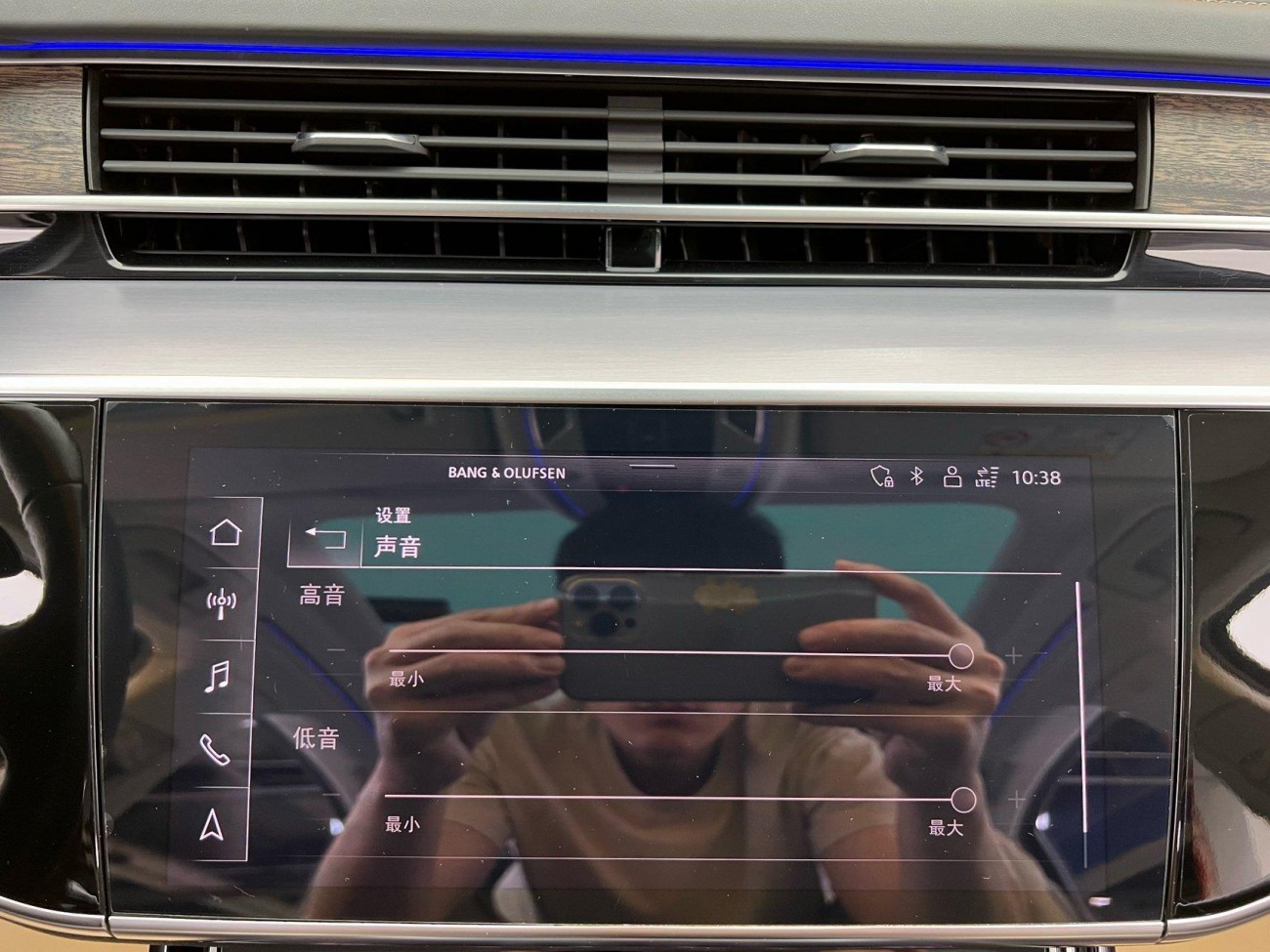 Audi A8L 55 TFSI 2024