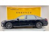Audi A8L 55 TFSI 2024