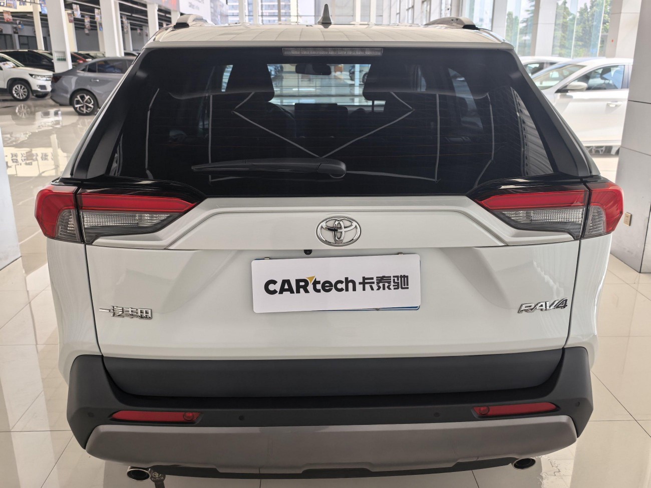 Toyota RAV4 2024