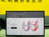 Zeekr 001 2024