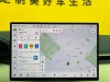 Zeekr 001 2024