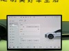 Zeekr 001 2024
