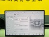 Zeekr 001 2024