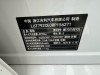 Zeekr 001 2024