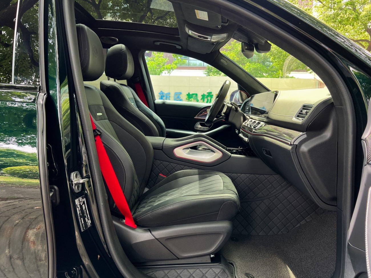 Mercedes-Benz GLS 63 4MATIC 2024