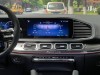 Mercedes-Benz GLS 63 4MATIC 2024