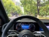 Mercedes-Benz GLS 63 4MATIC 2024