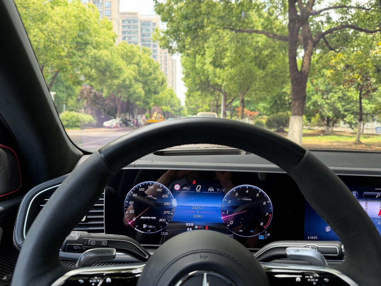 Mercedes-Benz GLS 63 4MATIC 2024