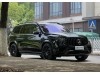 Mercedes-Benz GLS 63 4MATIC 2024