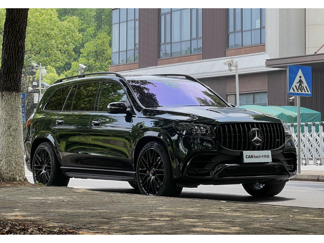 Mercedes-Benz GLS 63 4MATIC 2024