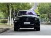 Mercedes-Benz GLS 63 4MATIC 2024