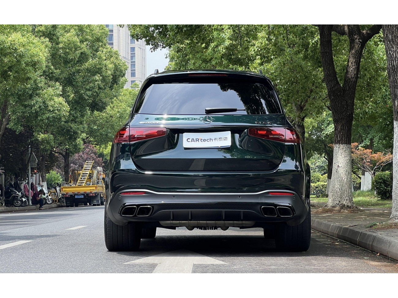 Mercedes-Benz GLS 63 4MATIC 2024