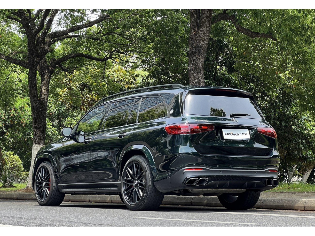 Mercedes-Benz GLS 63 4MATIC 2024