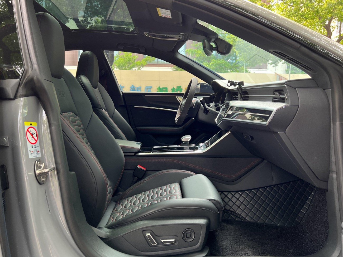 Audi RS7 2024